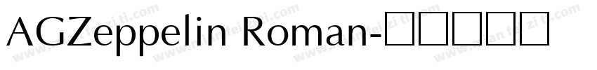 AGZeppelin Roman字体转换